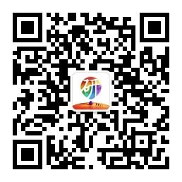 微信公众号